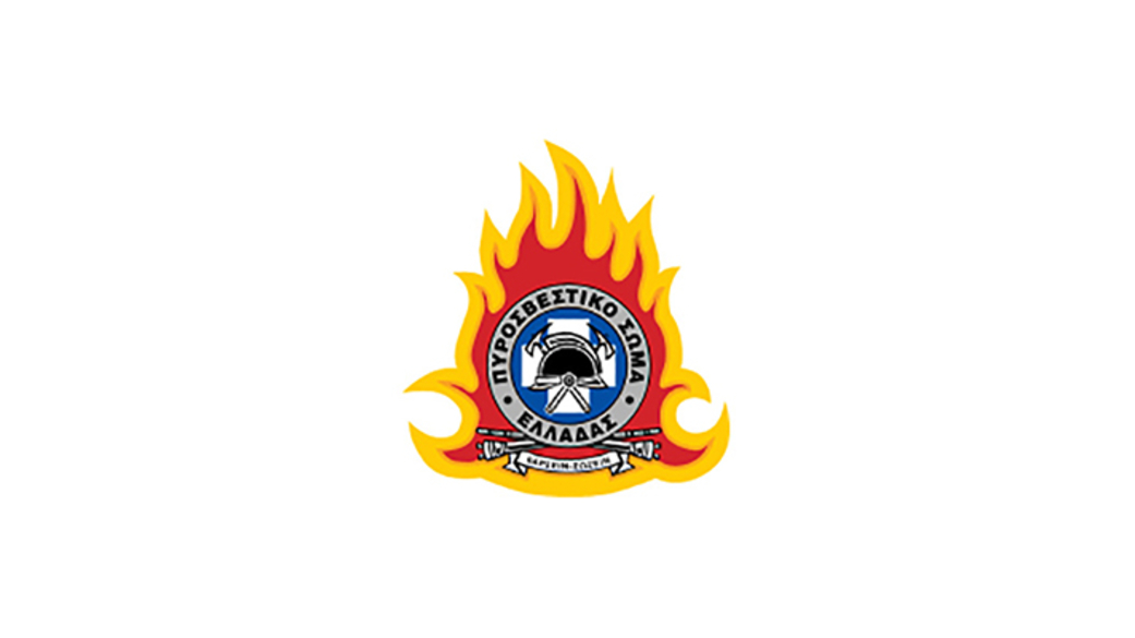Fire Department Headquarters