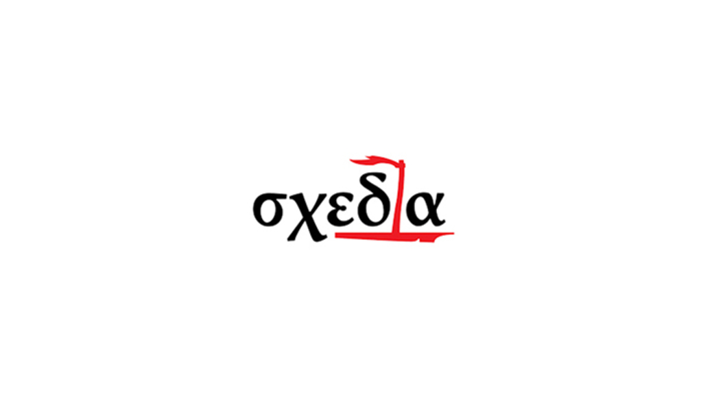 Solidarity Subscription "Shedia"