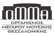 ΟΜΜΘ