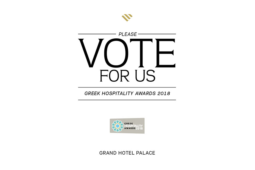 Vote For Us
