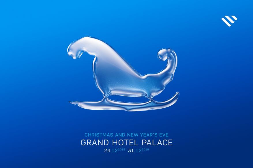 Χριστούγεννα και πρωτοχρονιά στο Grand Hotel Palace 2019