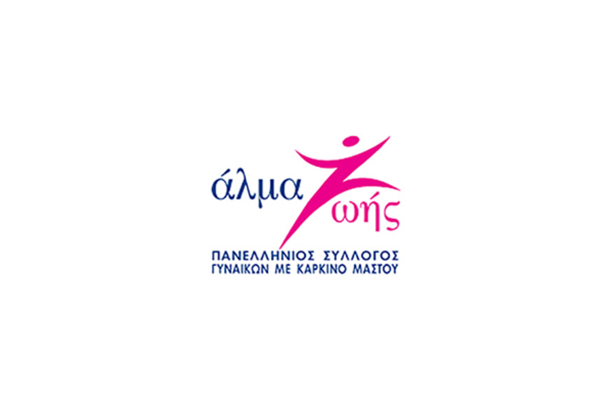 Association of Women with Breast Cancer "ALMA ZOIS" Thessaloniki