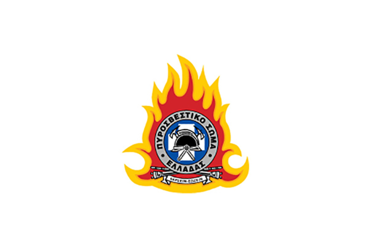 Fire Department Headquarters