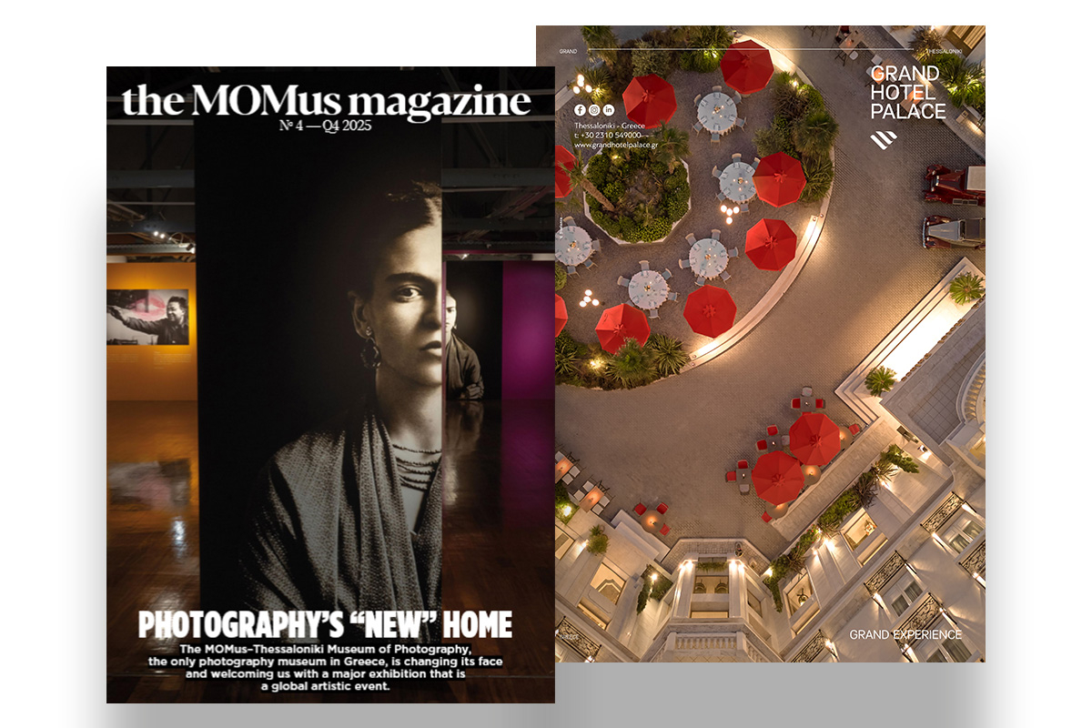 The MOMUS magazine No 4