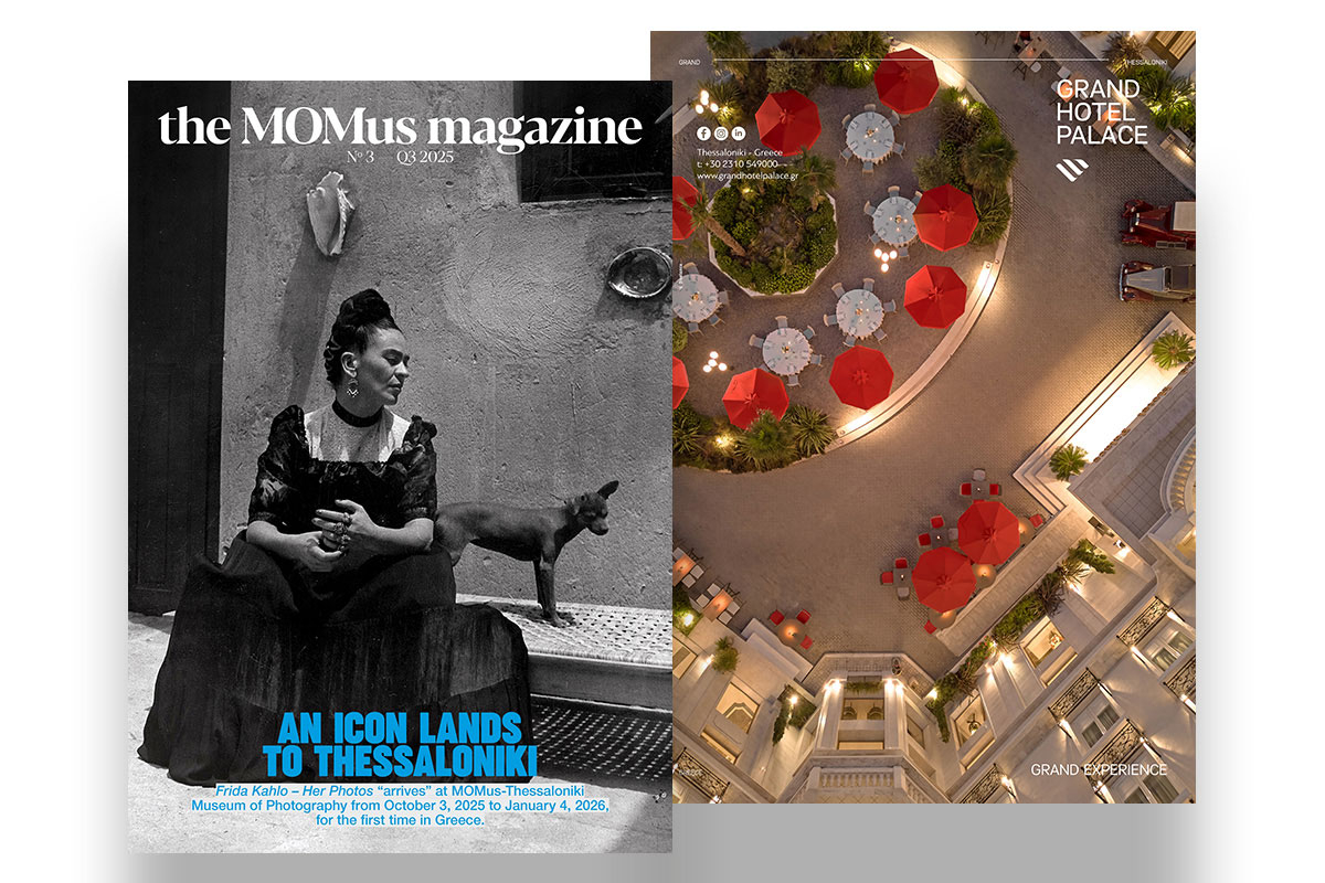 MOMus magazine